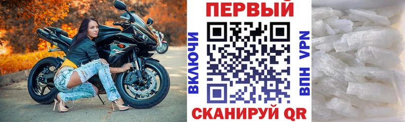 Amphetamine VHQ  Купить  Остров 
