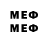 LSD-25 экстази кислота cdog4100