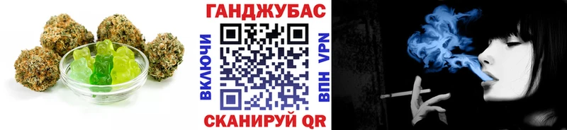 Купить закладки  Остров  Еда ТГК конопля 
