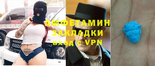 прущая мука Кодинск