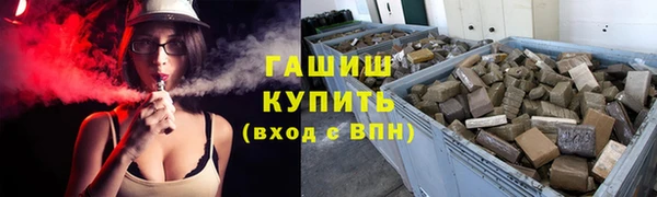 прущая мука Кодинск