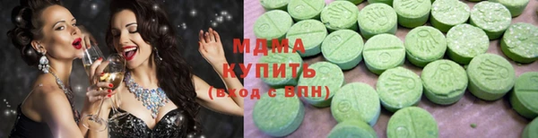 скорость Козельск