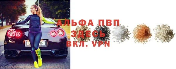 кокаин VHQ Киренск