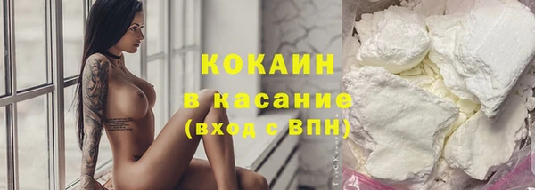 героин Карталы