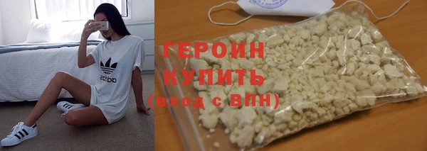 прущая мука Кодинск