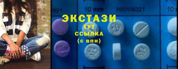 скорость Козельск