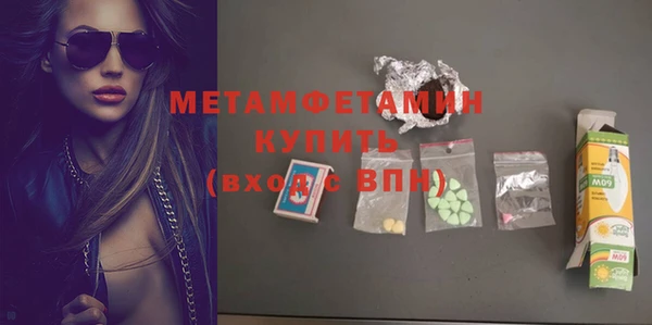 марки lsd Кинешма