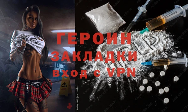 скорость Козельск