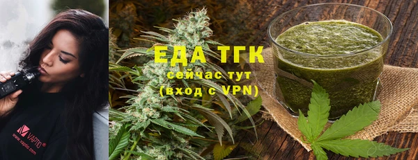 скорость Козельск
