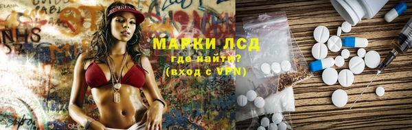 скорость Козельск