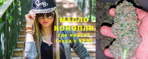 a pvp Киреевск