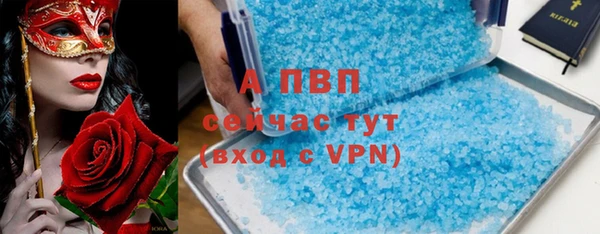 a pvp Киреевск