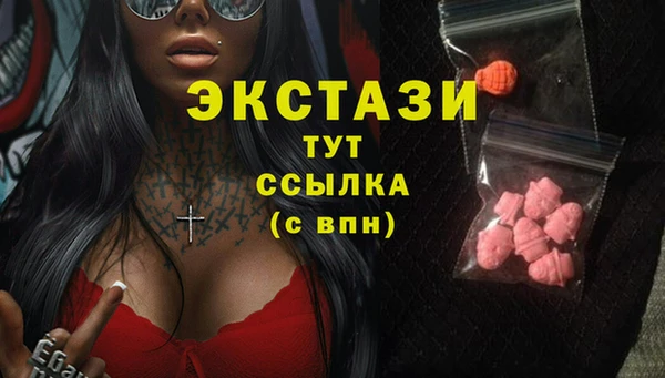 прущая мука Кодинск