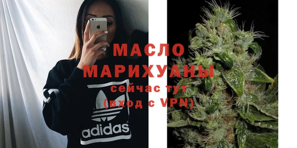 прущая мука Кодинск