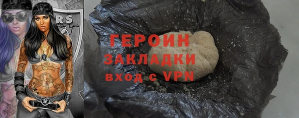 марки lsd Кинешма