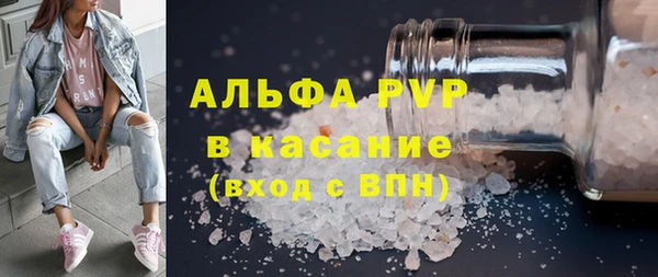 не бодяженный Карпинск