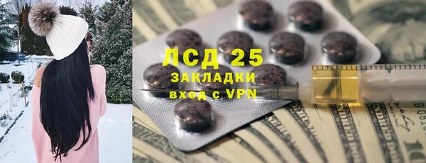 кокаин VHQ Киренск