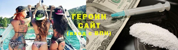 скорость Козельск