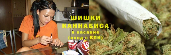 кокаин VHQ Киренск