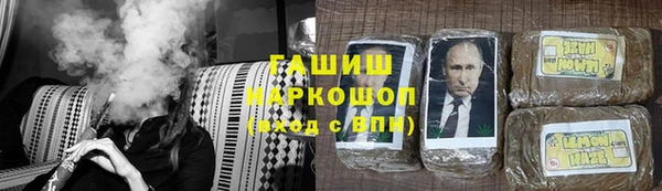прущая мука Кодинск