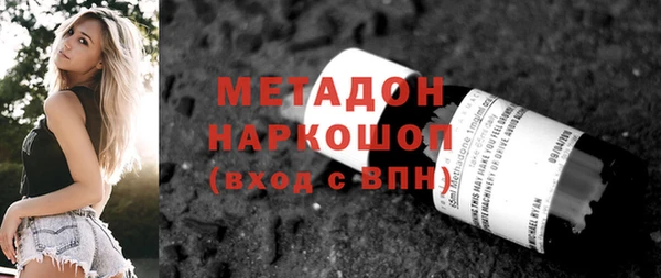 кокаин VHQ Киренск