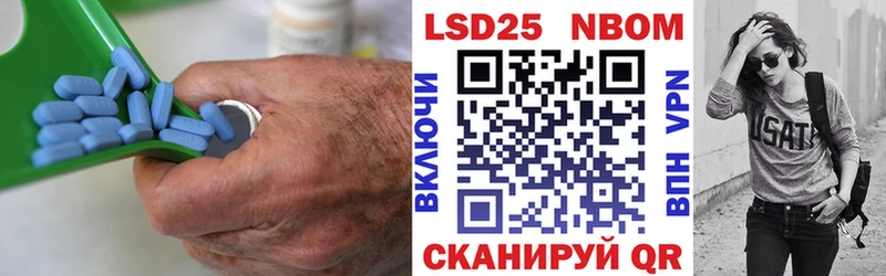 Лсд 25 экстази ecstasy  Купить  Остров 