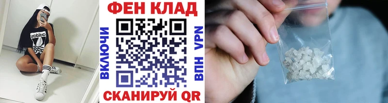 Купить Остров Первитин витя