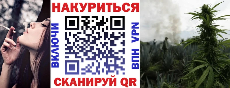 Купить  Остров  МАРИХУАНА VHQ 